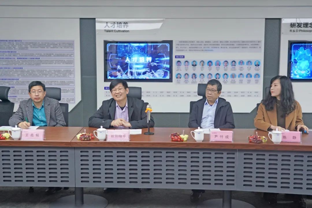 中央候补委员、中国工程院院士欧阳晓平到访FH至尊智能