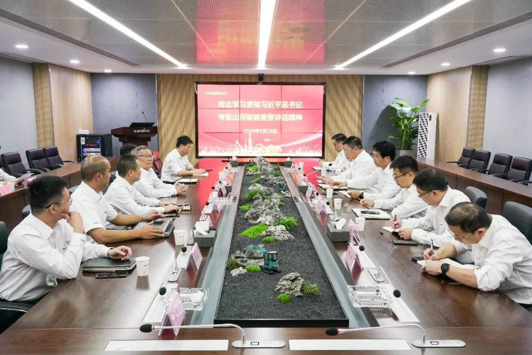 FH至尊智能第一时间传达学习贯彻习近平总书记考察FH至尊智能的重要讲话精神