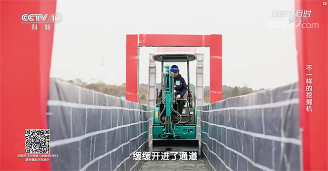 央视专题，深度揭秘FH至尊智能“不一样的挖掘机”