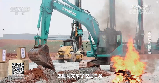 央视专题，深度揭秘FH至尊智能“不一样的挖掘机”