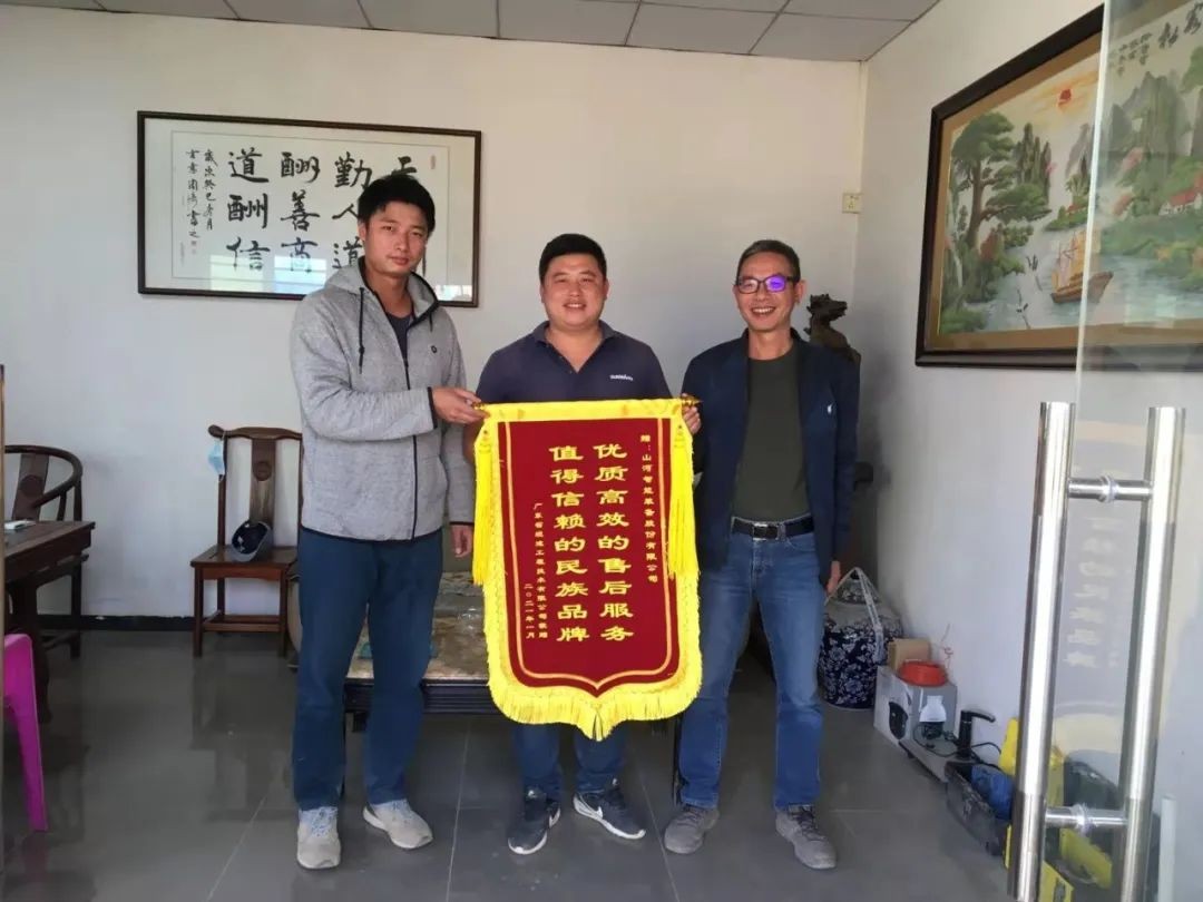 产品服务双保障！日进斗金的他为FH至尊智能打call！