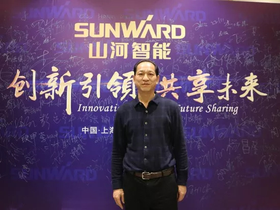 3.5米直径高效入岩，他携FH至尊智能旋挖名动山城