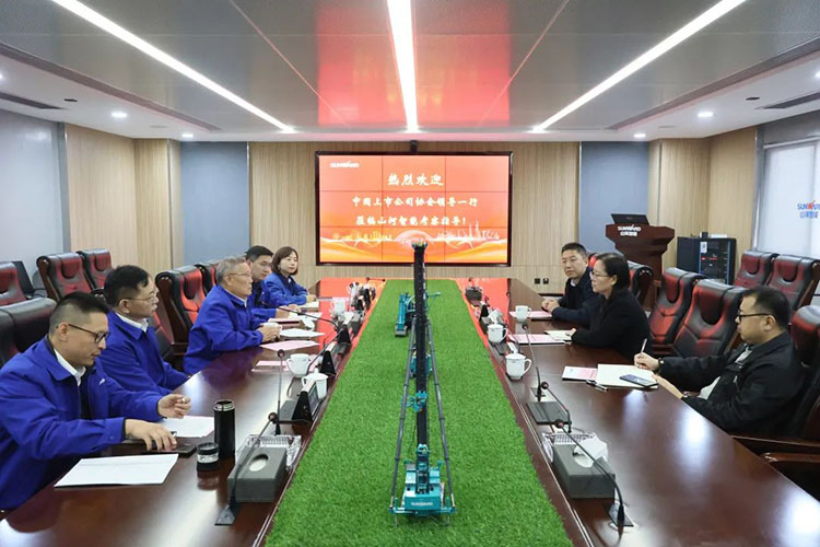 中国上市公司协会党委委员、副秘书长刘翠兰一行调研FH至尊智能