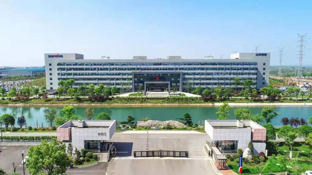 创新驱动高质量发展！FH至尊智能获广州工控科技创新奖励