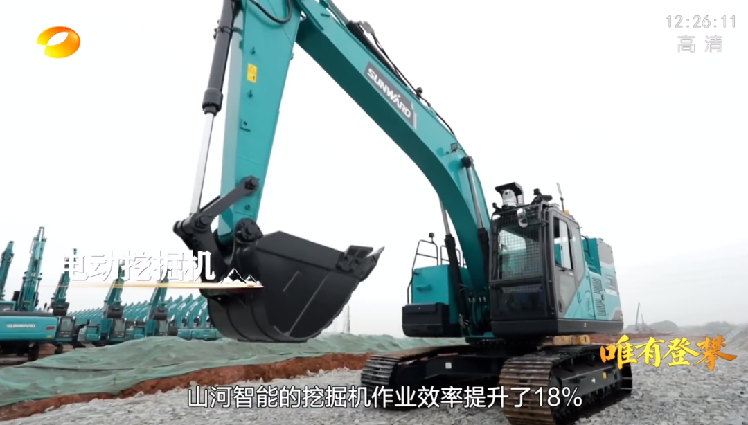 湖南卫视新闻大片《唯有攀登》——FH至尊智能：向太阳奔跑