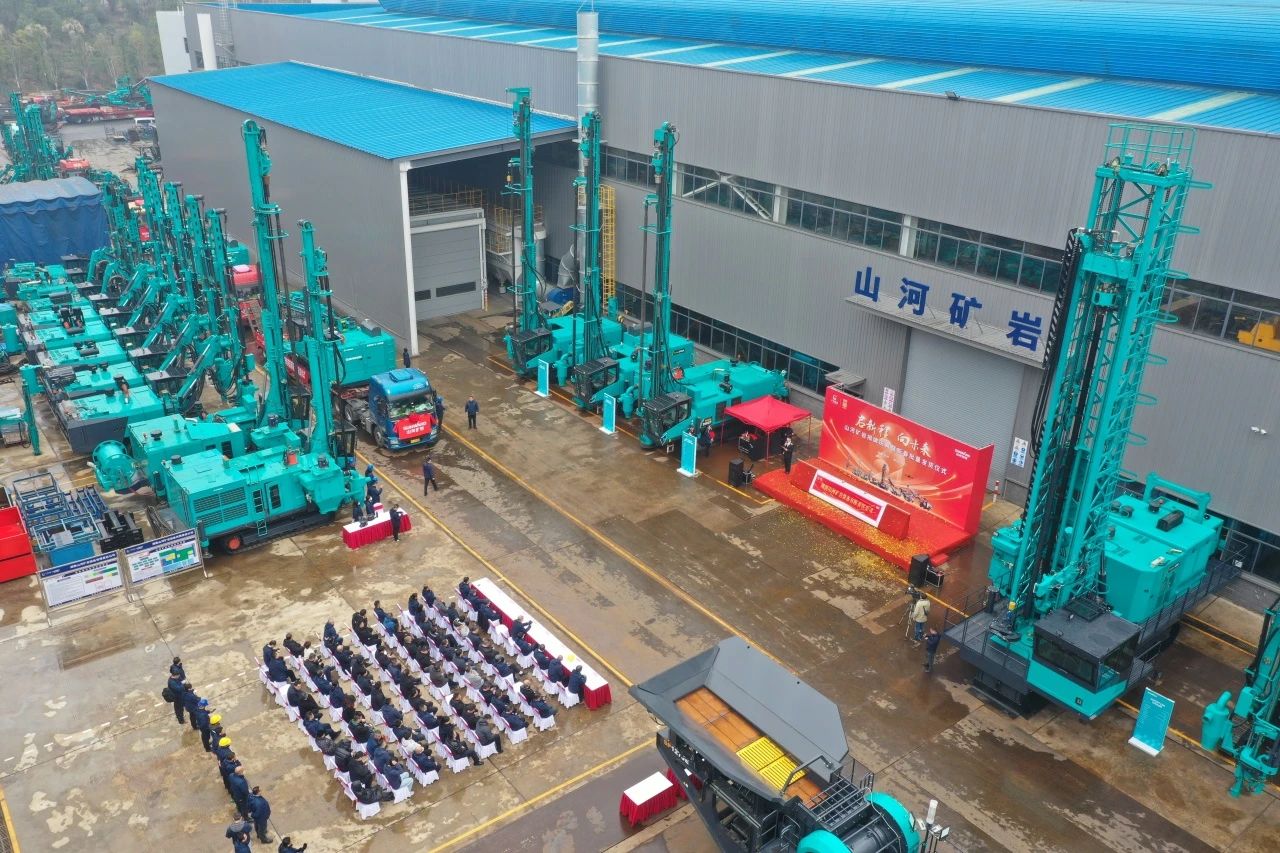 启新程，向未来！FH至尊矿岩揭牌庆典暨新春发货仪式圆满举行