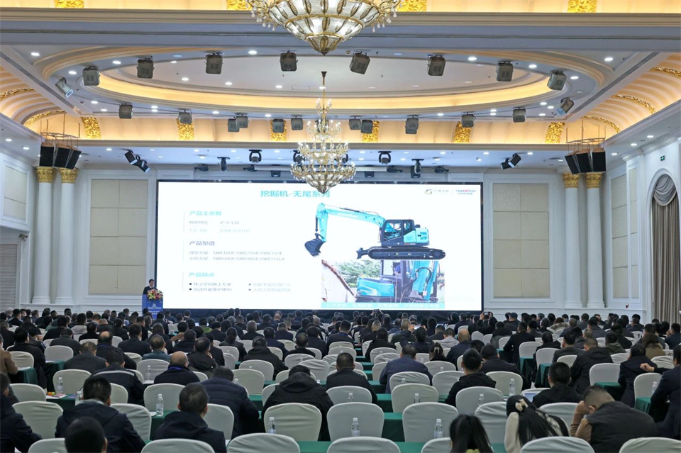 携手共进，合作共享！2024年供应商大会隆重召开