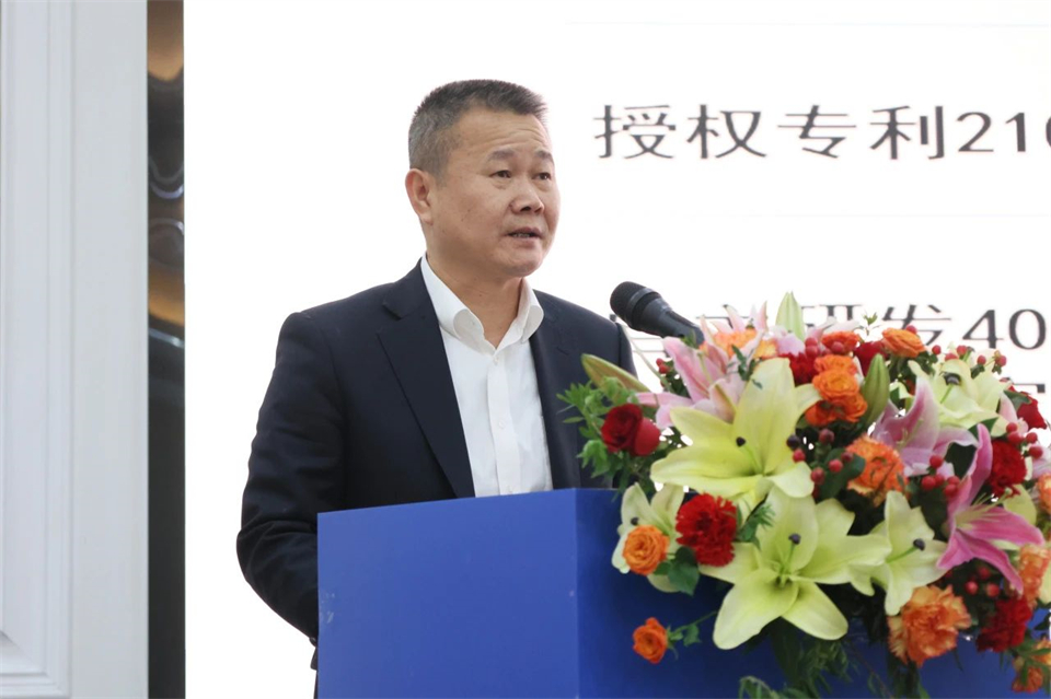 携手共进，合作共享！2024年供应商大会隆重召开