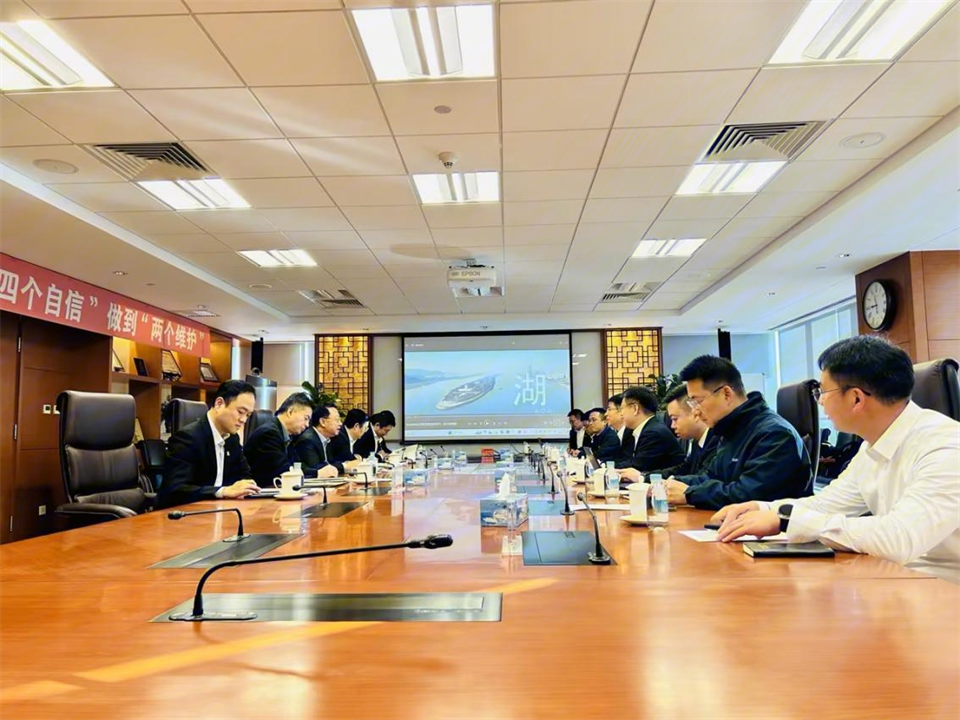 FH至尊智能董事长付向东带队拜访中国五矿集团