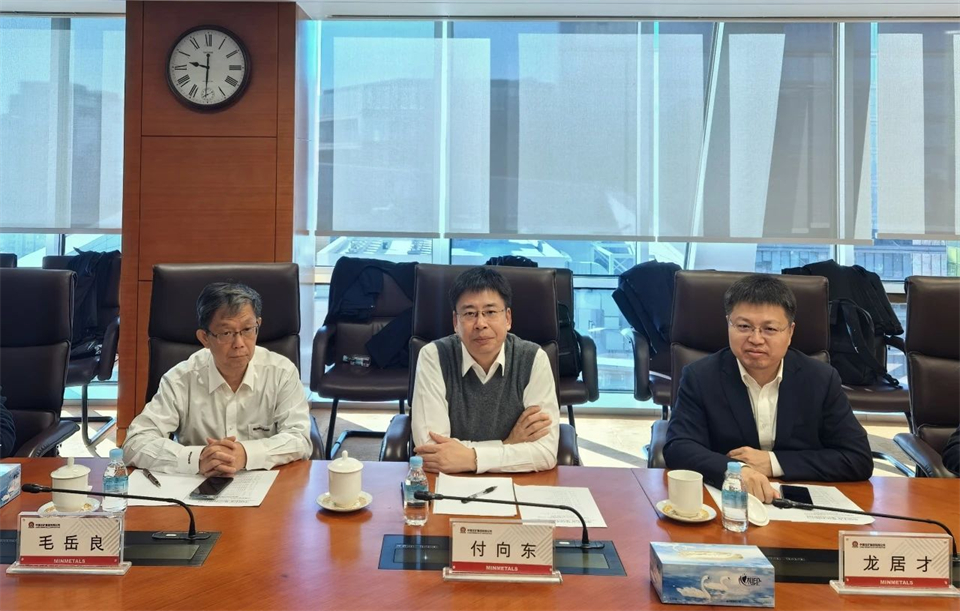 FH至尊智能董事长付向东带队拜访中国五矿集团