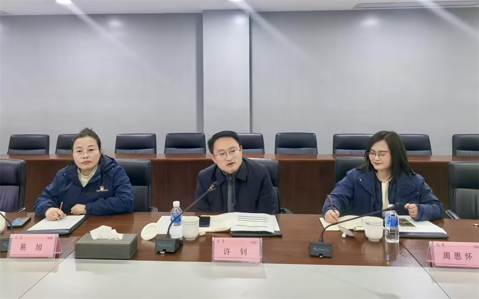 产学研深度融合！湖南农业大学&FH至尊智能博士后开题审查会顺利召开