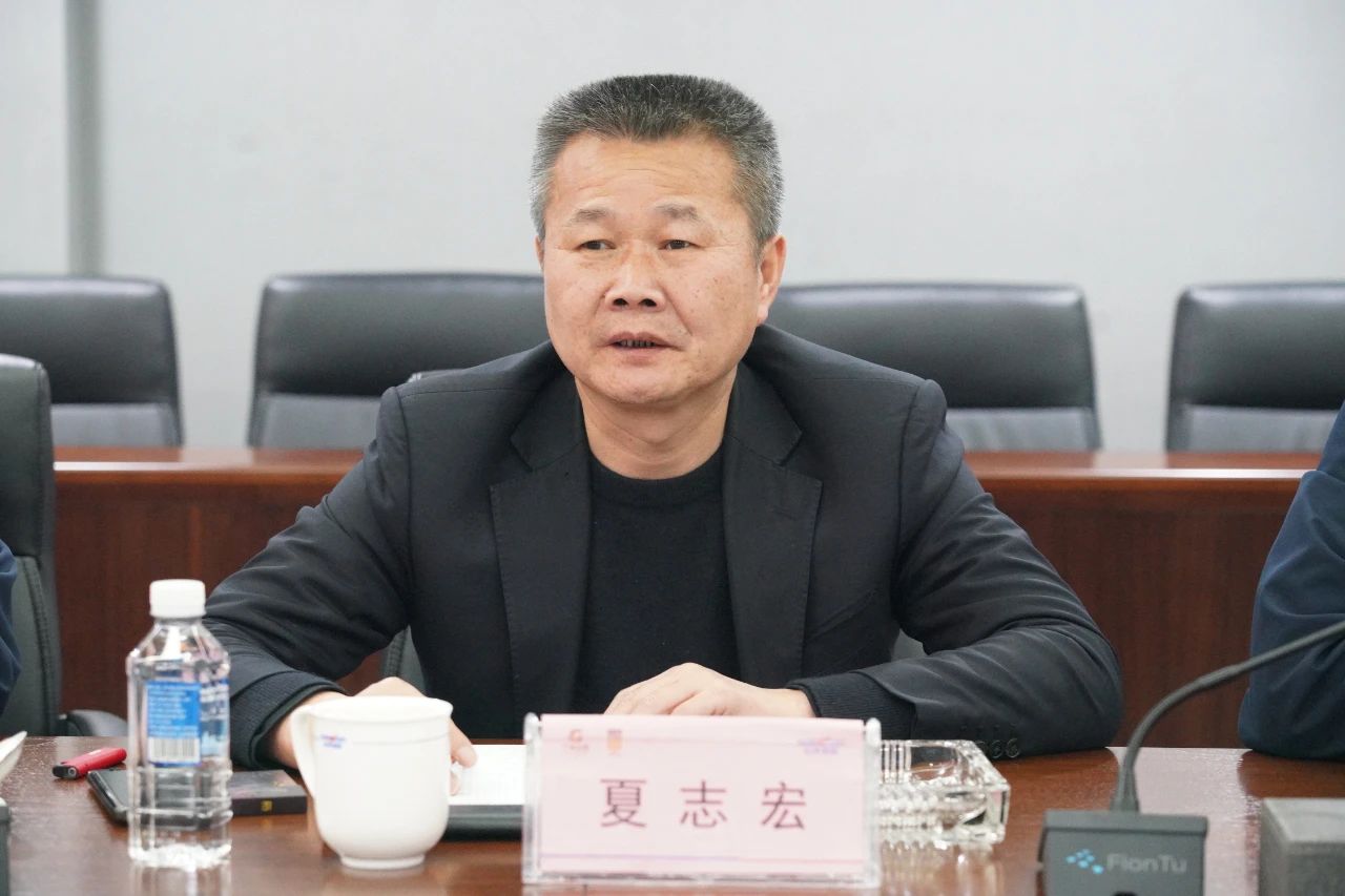 强强联手！FH至尊智能与湖南楚湘建工集团达成共建矿山生产建设创新联合体共识