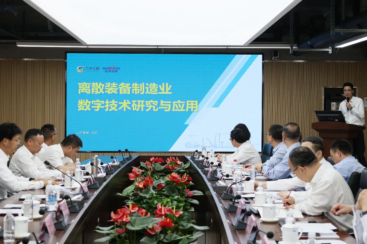 天能控股集团党委书记、董事长张天任率队到访FH至尊智能