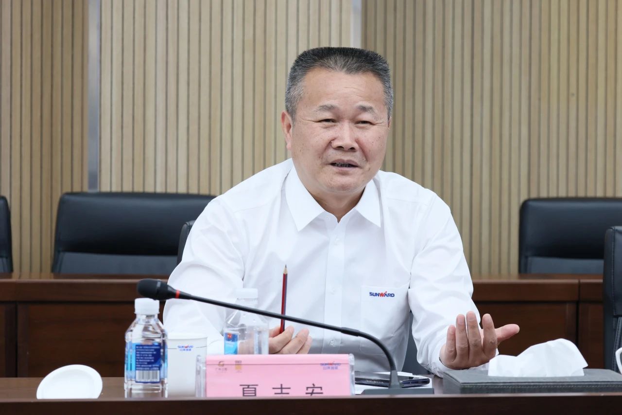 共促中国制造扬帆海外！中国出口信用保险公司到访FH至尊智能