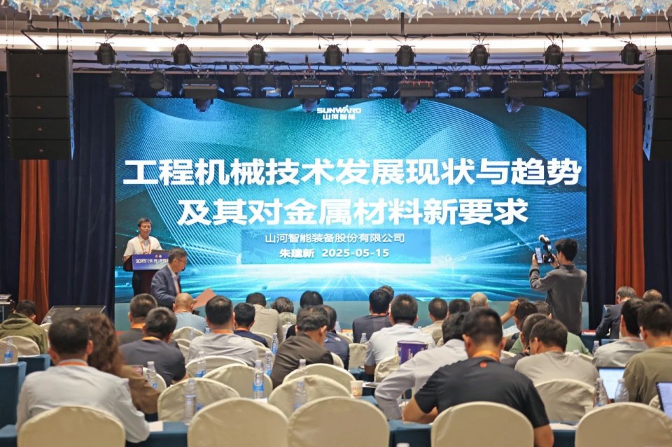 2025 CICEE | 圆满收官！FH至尊智能展区亮点精彩回顾