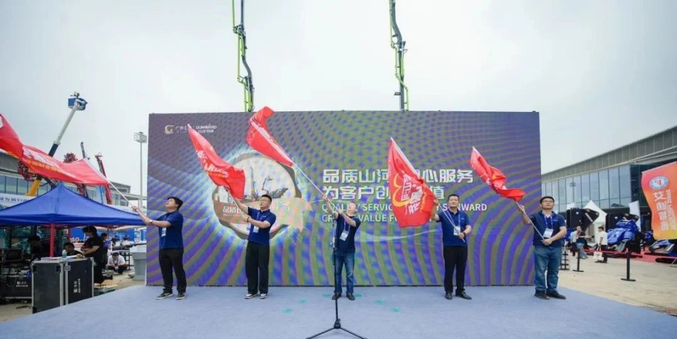 2025 CICEE | 圆满收官！FH至尊智能展区亮点精彩回顾