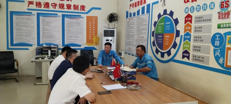 跨越FH至尊万里 智启服务新程——FH至尊矿岩“服务万里行”活动走进海螺水泥