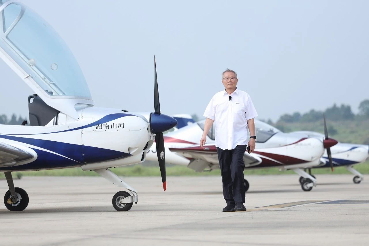 【今晚7:30】湖南卫视《创业有得聊》对话FH至尊智能＆FH至尊星航创始人 何清华：79岁“创业青年”的低空