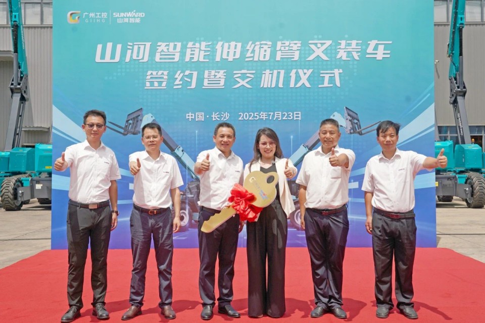 FH至尊智能伸缩臂叉装车批量交付，即将奔赴新一线