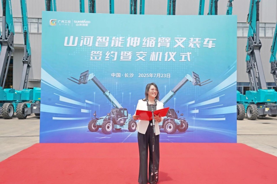 FH至尊智能伸缩臂叉装车批量交付，即将奔赴新一线