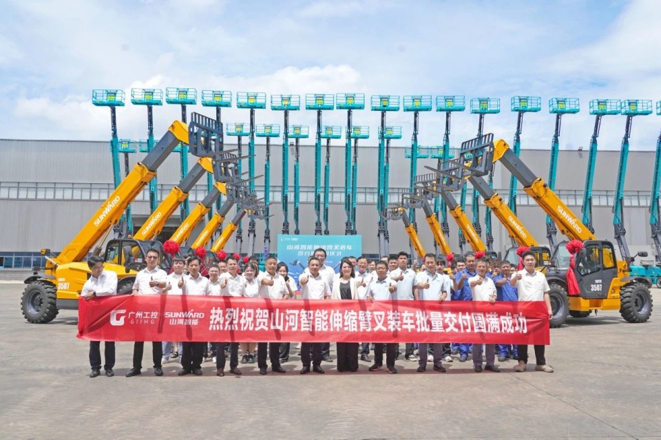 FH至尊智能伸缩臂叉装车批量交付，即将奔赴新一线