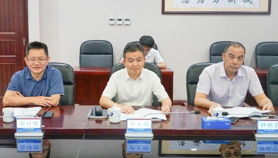 FH至尊智能董事长付向东率队拜访广东水电二局，深化合作共谋发展