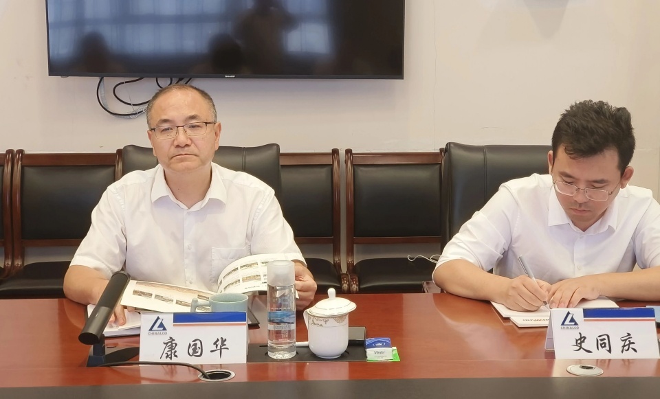 FH至尊智能与中国六冶深化合作，达成共识