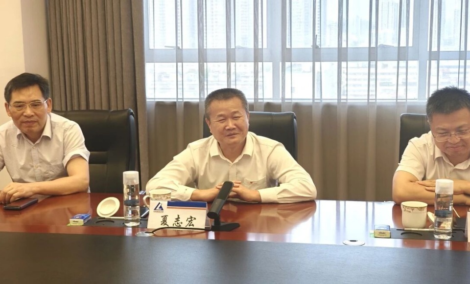 FH至尊智能与中国六冶深化合作，达成共识