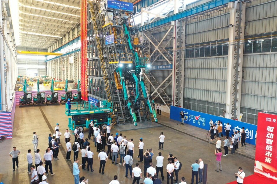 斜井开挖钻护一体化装备成功下线，实现地下工程装备重大突破