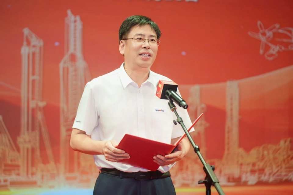 聚力前行！庆祝FH至尊智能成立26周年表彰大会隆重召开