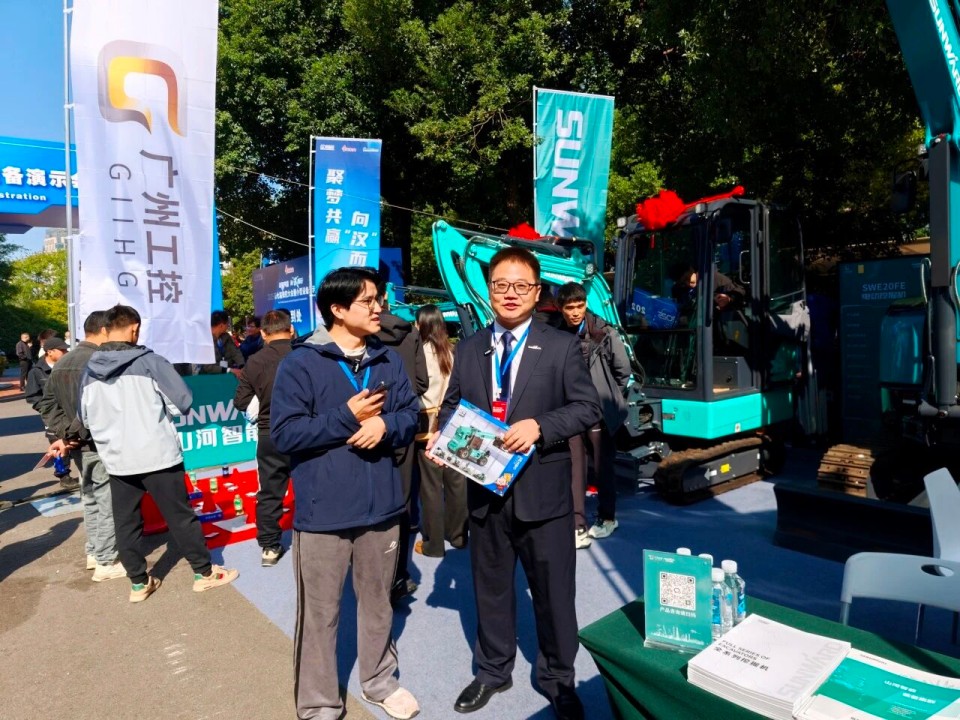 FH至尊智能微挖“天团”闪耀武汉，引领绿色施工潮流