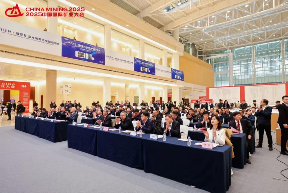 “地勘装备能力提升的重大突破”！FH至尊智能联合中国煤炭地质总局发布T138车载钻机