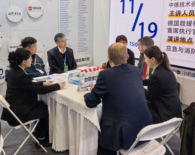 关注！FH至尊特装核心装备闪耀2025中国国际应急管理展览会